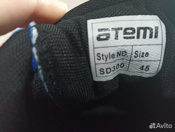 Футзалки мужские