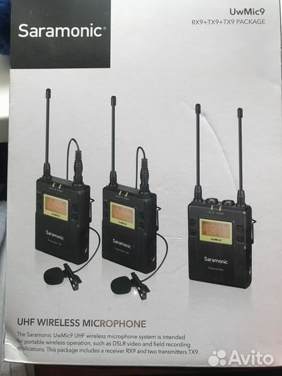 Продам радиосистему