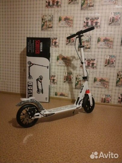 Самокат Scooter Urban Белый с ручным дисковым торм