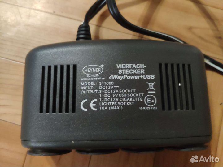 Разветвитель прикуривателя Heyner