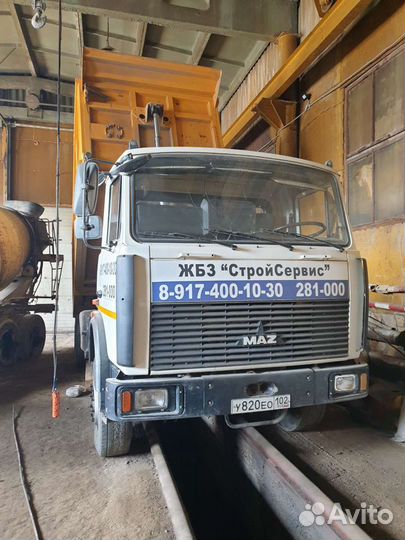 МАЗ 5516Х5-472-000, 2017