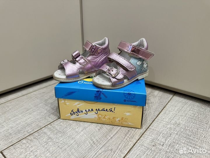 Сандали котофей 19