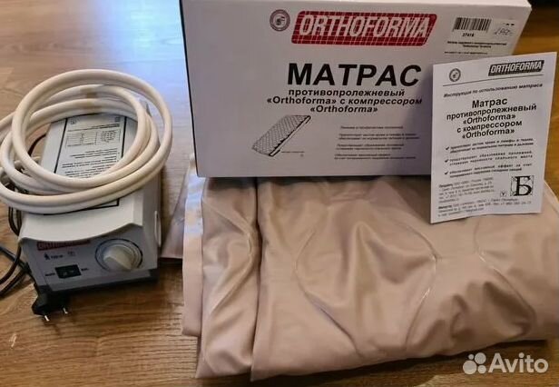 Матрас противопролежневый orthoforma