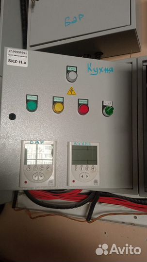 Комплект вентиляции