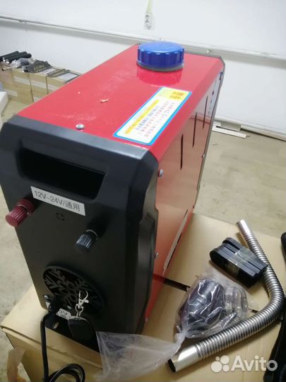 Сухой фен 12в - 24в-220в