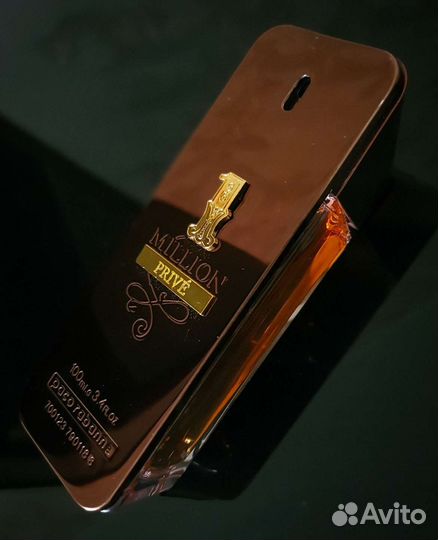 Оригинальный парфюм