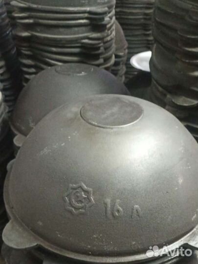 Чугунный Казан 16 литров Клеймом