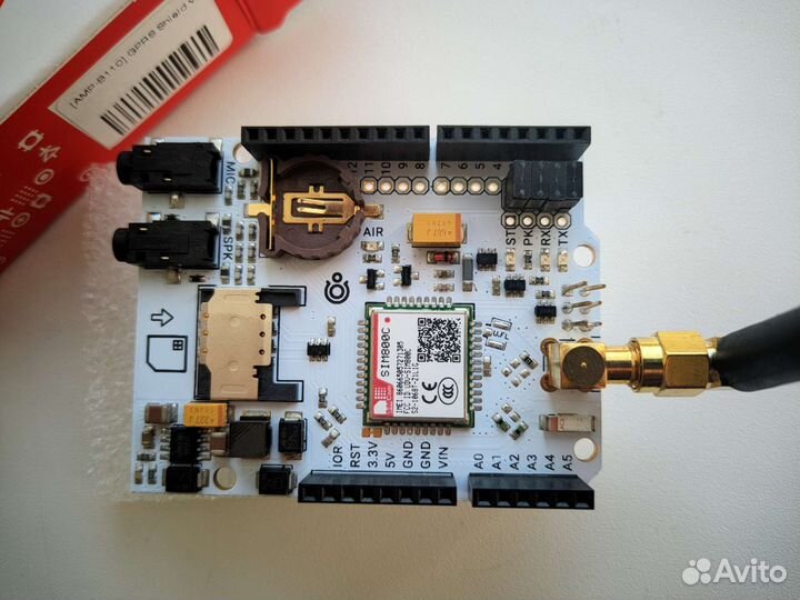 Arduino gprs Shield v3