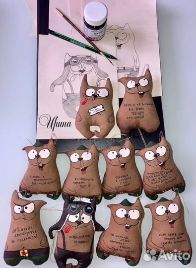 Кофейные коты-танкисты