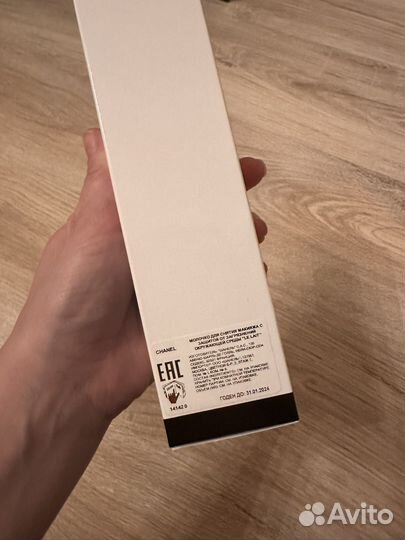 Молочка для снятия макияжа Chanel оригинал