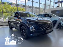 Новый OMODA C5 1.5 CVT, 2024, цена от 2 301 900 руб.