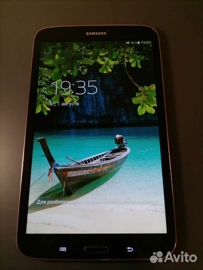 Samsung galaxy tab 3