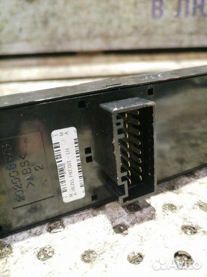 Блок управления стеклоподъемниками SsangYong Actyo