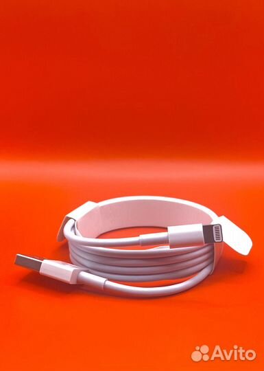 Провод для зарядки на iPhone