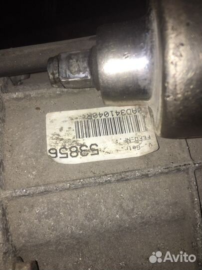 Porsche cayenne 955 957 раздаточная коробка