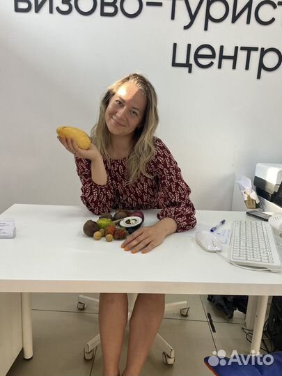 Менеджер по туризму