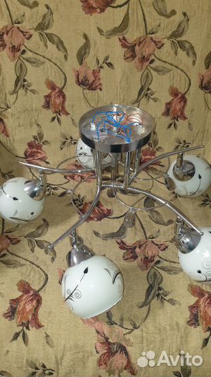 Люстра потолочная