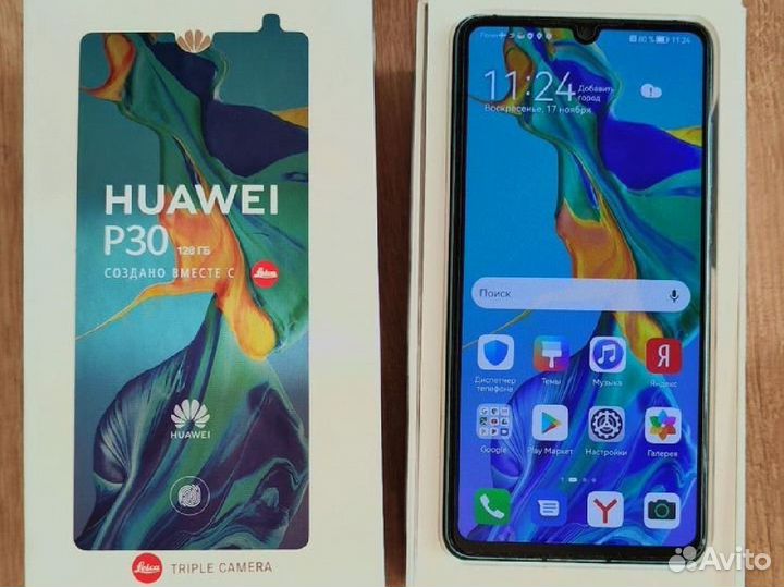 Huawei P30, 6/128 ГБ