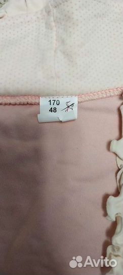 Халат домашний