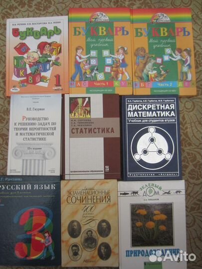С.А. Соловьёв. Декоративное оформление. 1987 год