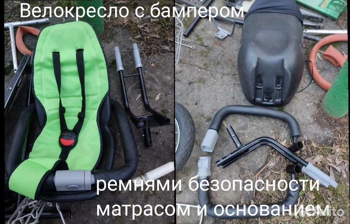 Запчасти велосипедов, самокатов