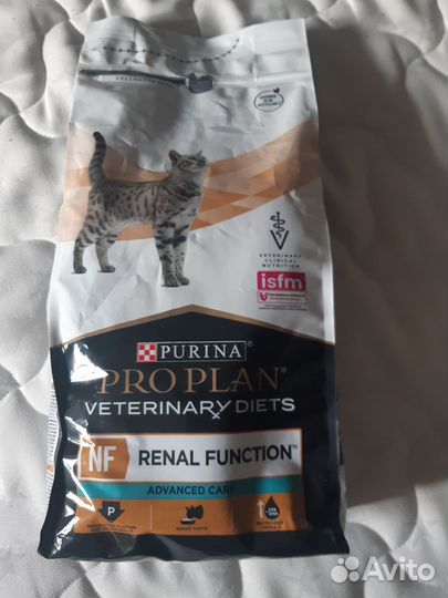 Proplan Renal