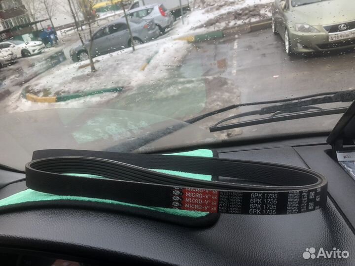 Ремень на Газель