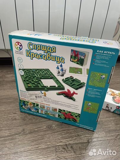 Настольная игра Спящая красавица, Аппетитный замок