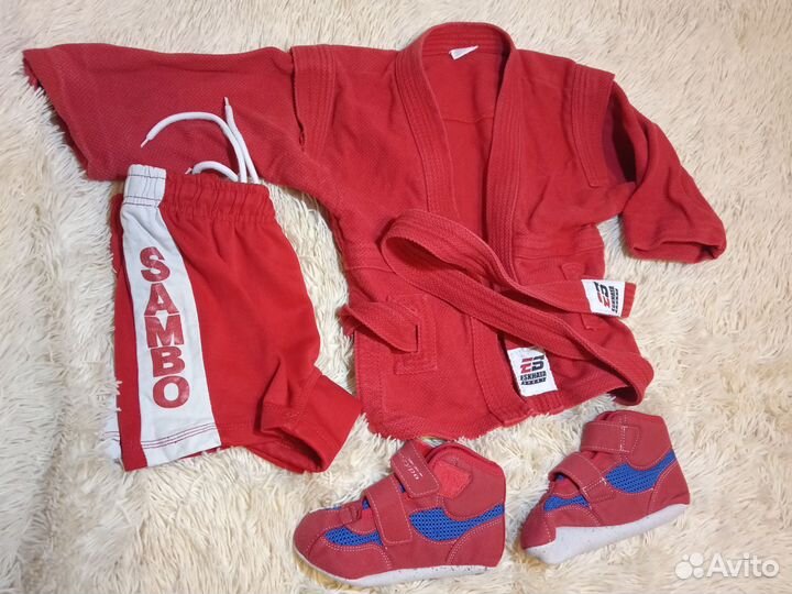 Самбовка для мальчика