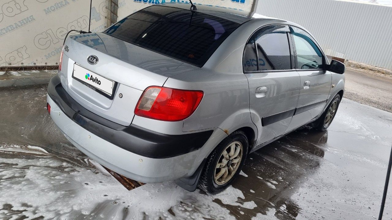 Kia Rio: фото владельца