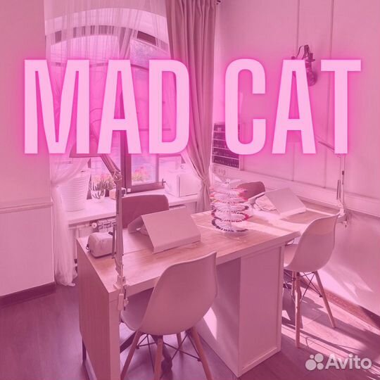 Мастер маникюра и педикюра