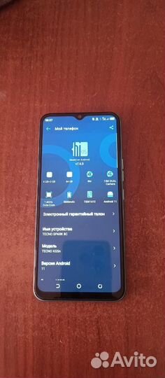 TECNO Spark 8C, 4/64 ГБ