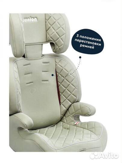 Автокресло junion Bruno группа 9-36 кг оливковый