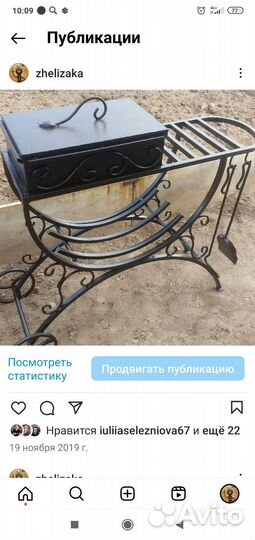 Услуги сборщика металлоконструкций, сварщика