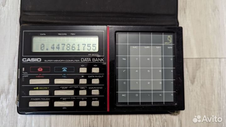 Casio super memory-computer pf-8000