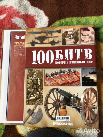 Журналы коллекционные «Deagostini»