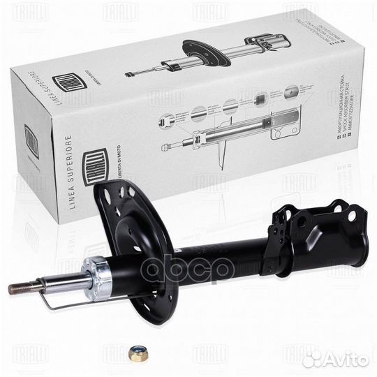 Амортизатор задний левый газовый для а/м Toyota