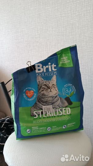 Корм для стерилизованных кошек Brit Premium 2 кг