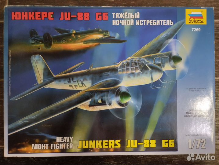 Сборные модели самолётов и вертолётов 1:48 1:72