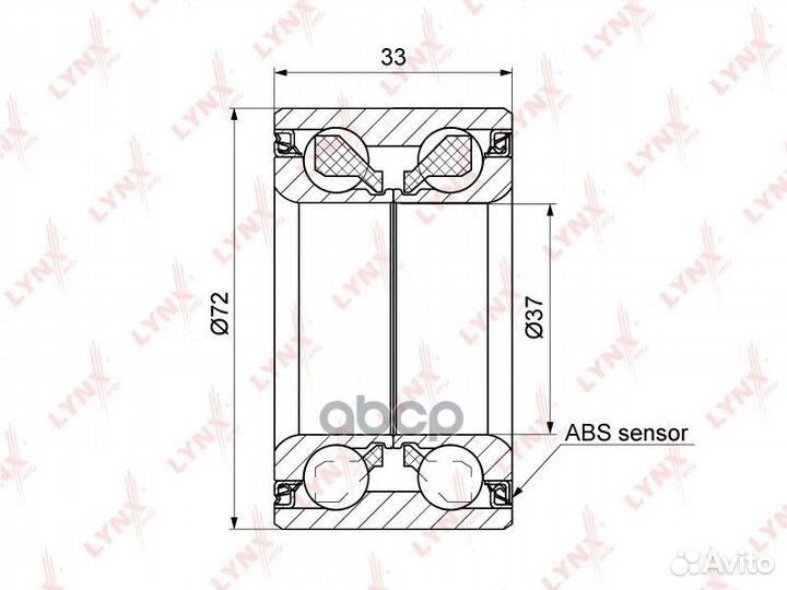 Подшипник ступицы передний с ABS (33x37x72) под