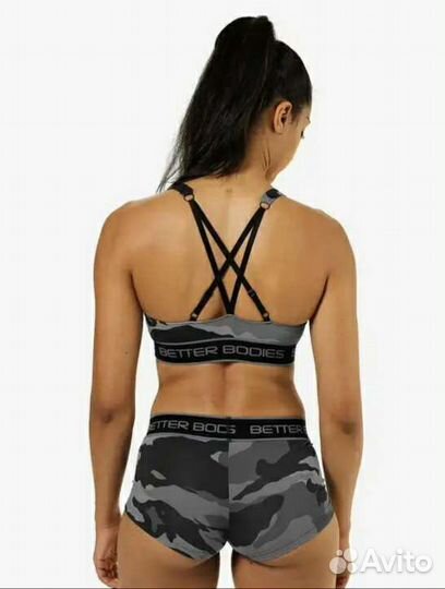 Костюм Better Bodies