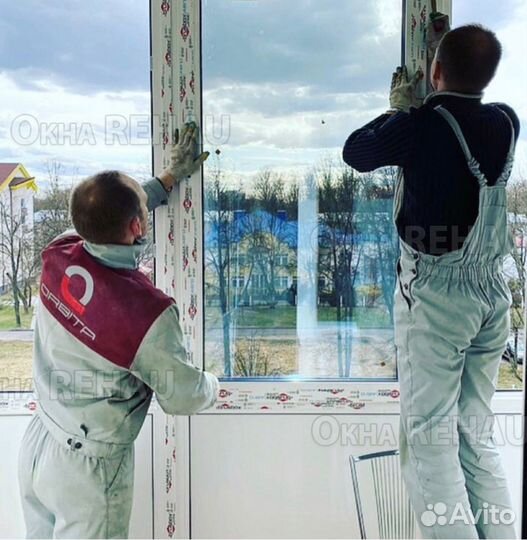 Окна быстро