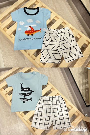 Детская одежда