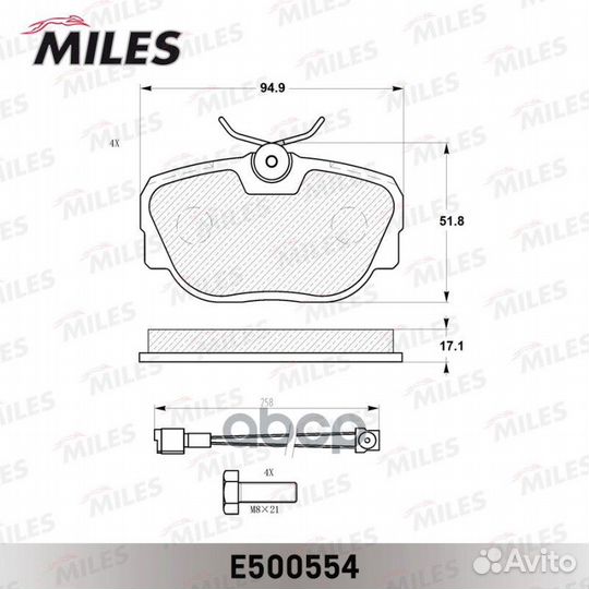 Колодки тормозные BMW E30 1.6-2.5 82-93 передние