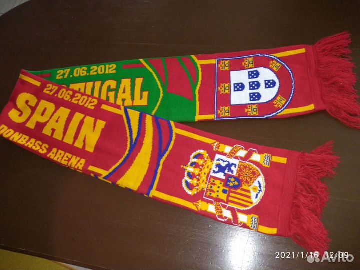 Шарф Донбасс Арена