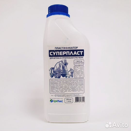 Пластификатор для кладочного раствора