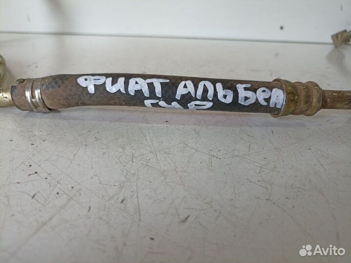 Трубка гидроусилителя низкого давления