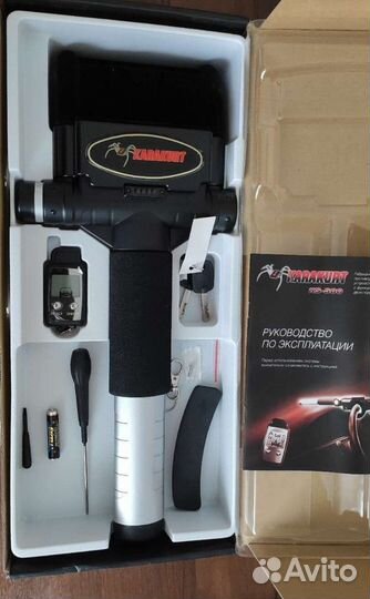 Гибридная охранная система Karakurt KS500