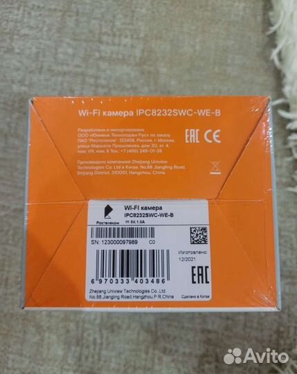 Камера видеонаблюдения wifi домашняя