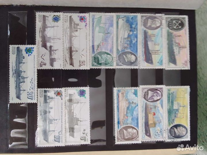 Альбом с почтовыми марками